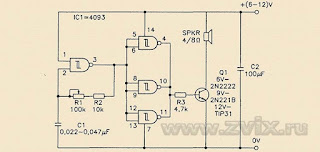 Схема генератора звука на CD4093 повышенной мощности В схему генератора звука был добавлен выходной транзистор, усиливающий звуковой сигнал.