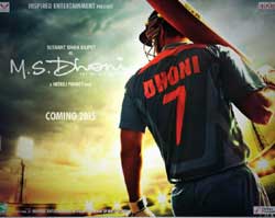 M.S Dhoni Movie Dialogues M.S Dhoni Dialogues, M.S Dhoni Movie Dialogues, M.S Dhoni Bollywood Movie Dialogues, M.S Dhoni Whatsapp Status, M.S Dhoni Watching Movie Status for Whatsapp