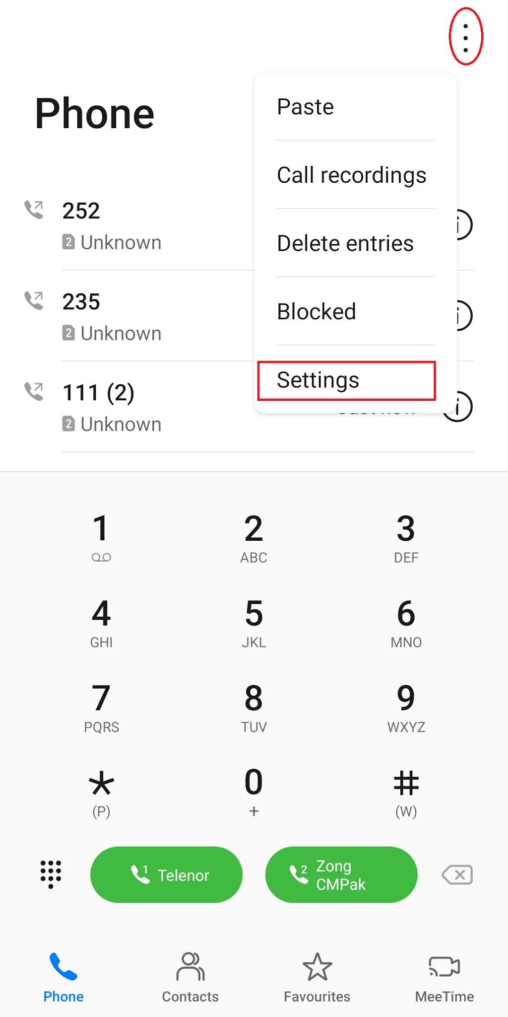 MCQs For All How to Enable automatic call recording in huawei Mobile