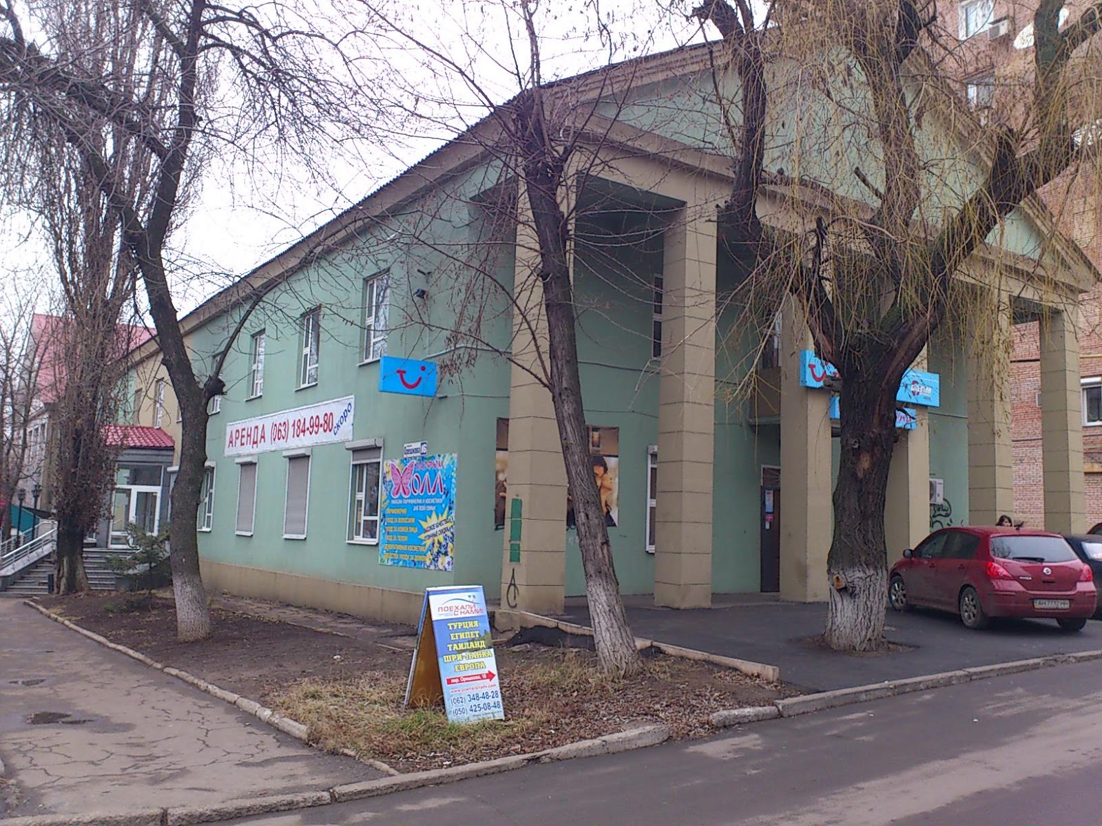 Карта орешково 16 донецк