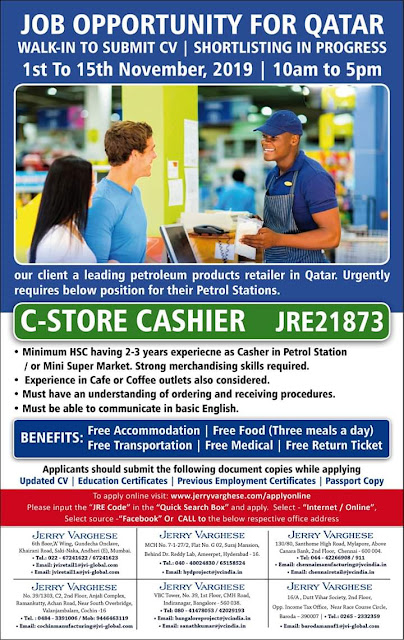 GulfJobPaper%2B%252811%2529