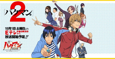 Bakuman segunda temporada Anime estreno octubre 1