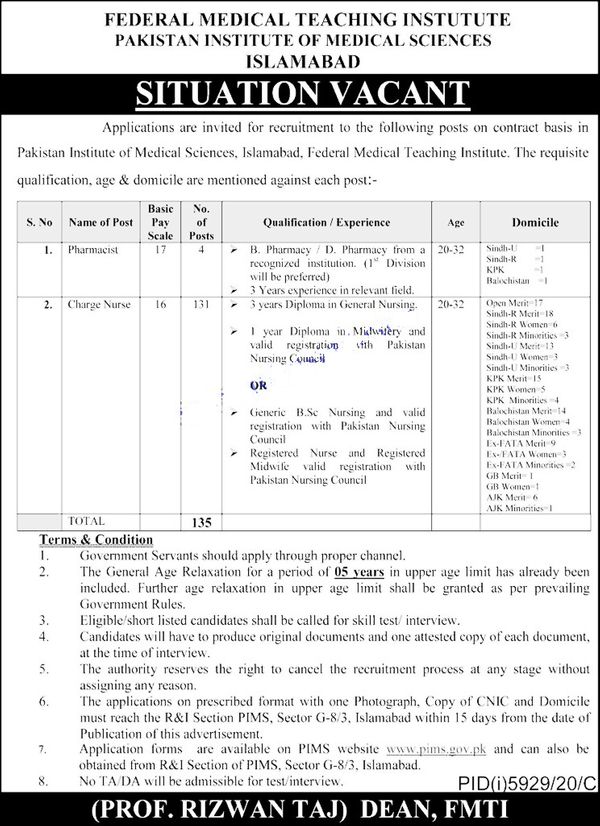 PIMS Islamabad Latest Jobs 2021 Pakistan Institute of Medical Sciences