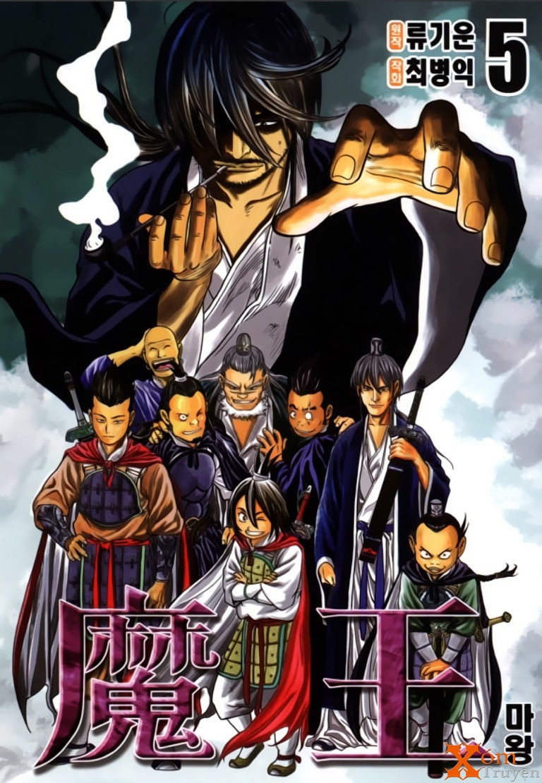 Ma Vương - Liễu Kỹ Vân chap 23
