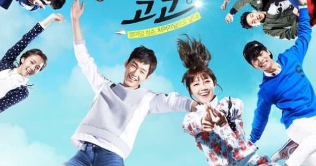 Download Drama Korea Cheer Up Subtitle Indonesia - Drakorindo-Tv