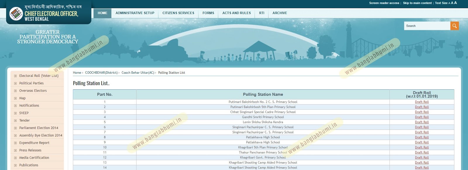 West Bengal Voter List 2018-2019 Download in PDF - West Bengal Election 2019