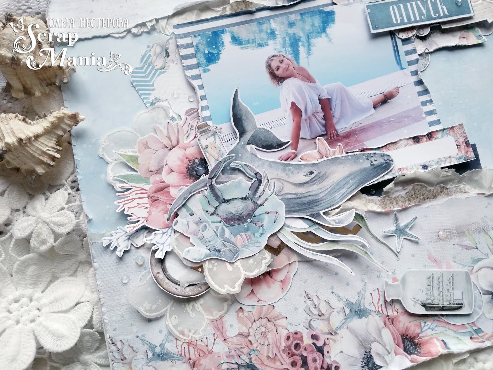 морской прибой анапа. красивые обложки для группы море. морской прибой сочи. морской бриз азовское море. морской прибой анапа.