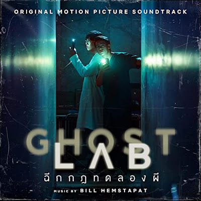 Ghost Lab Soundtrack Bill Hemstapat