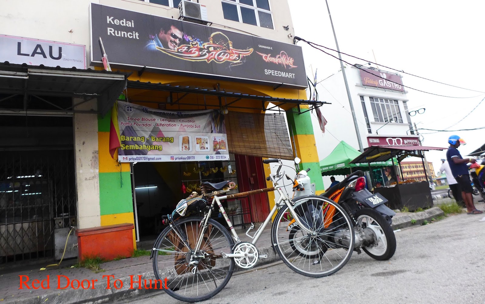 Kedai Basikal Klang