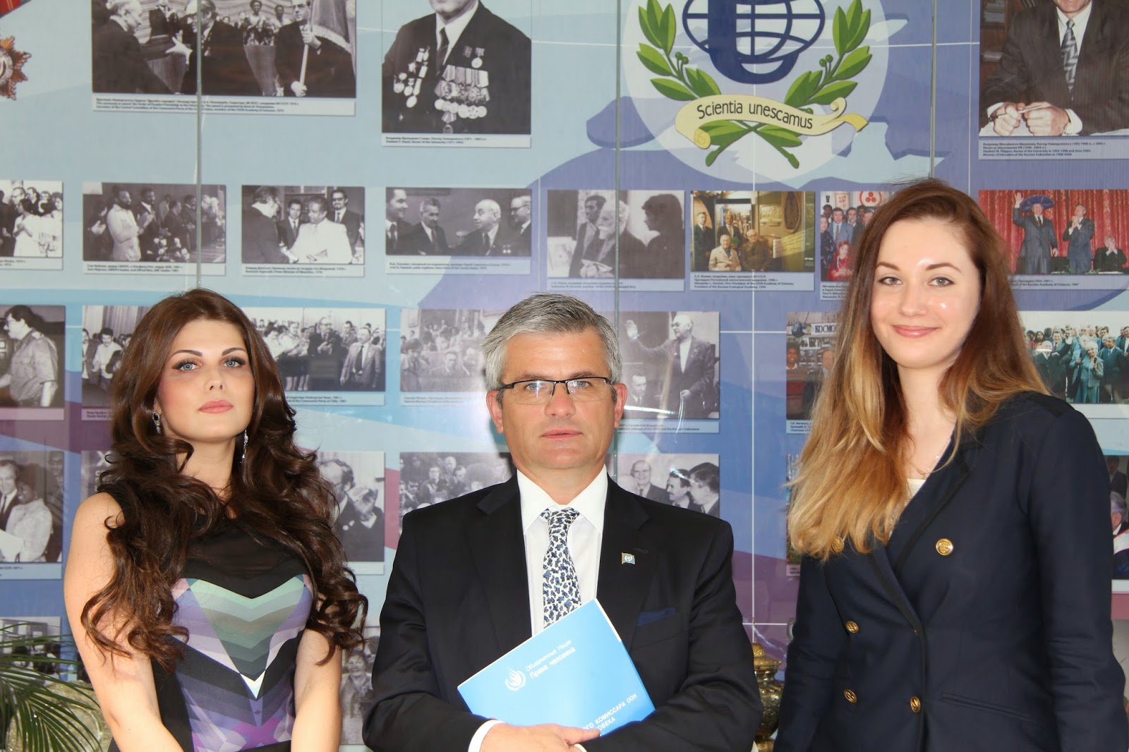 КАФЕДРА МЕЖДУНАРОДНОГО ПРАВА РУДН: Защита студентов магистерской ...