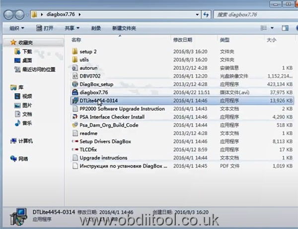 Lexia PP2000 Diagbox software download and installtion 1