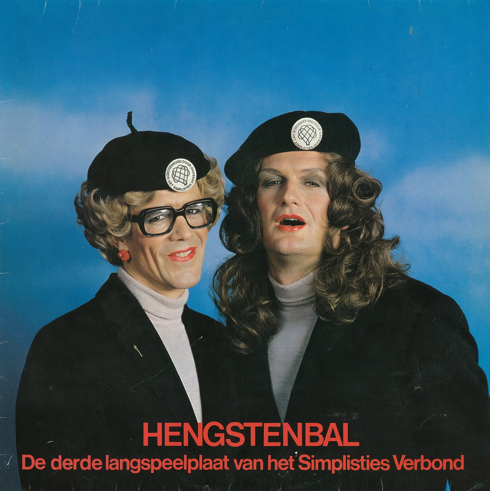 365grammofoonplaten De Boekenweek volgens Van Kooten