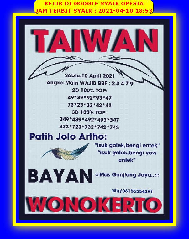 gambar togel hongkong