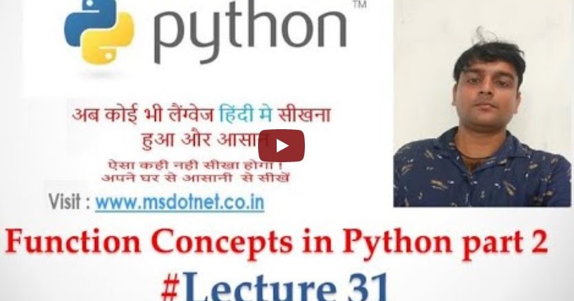 Function concepts in python Part 2 | MY.NET Tutorials