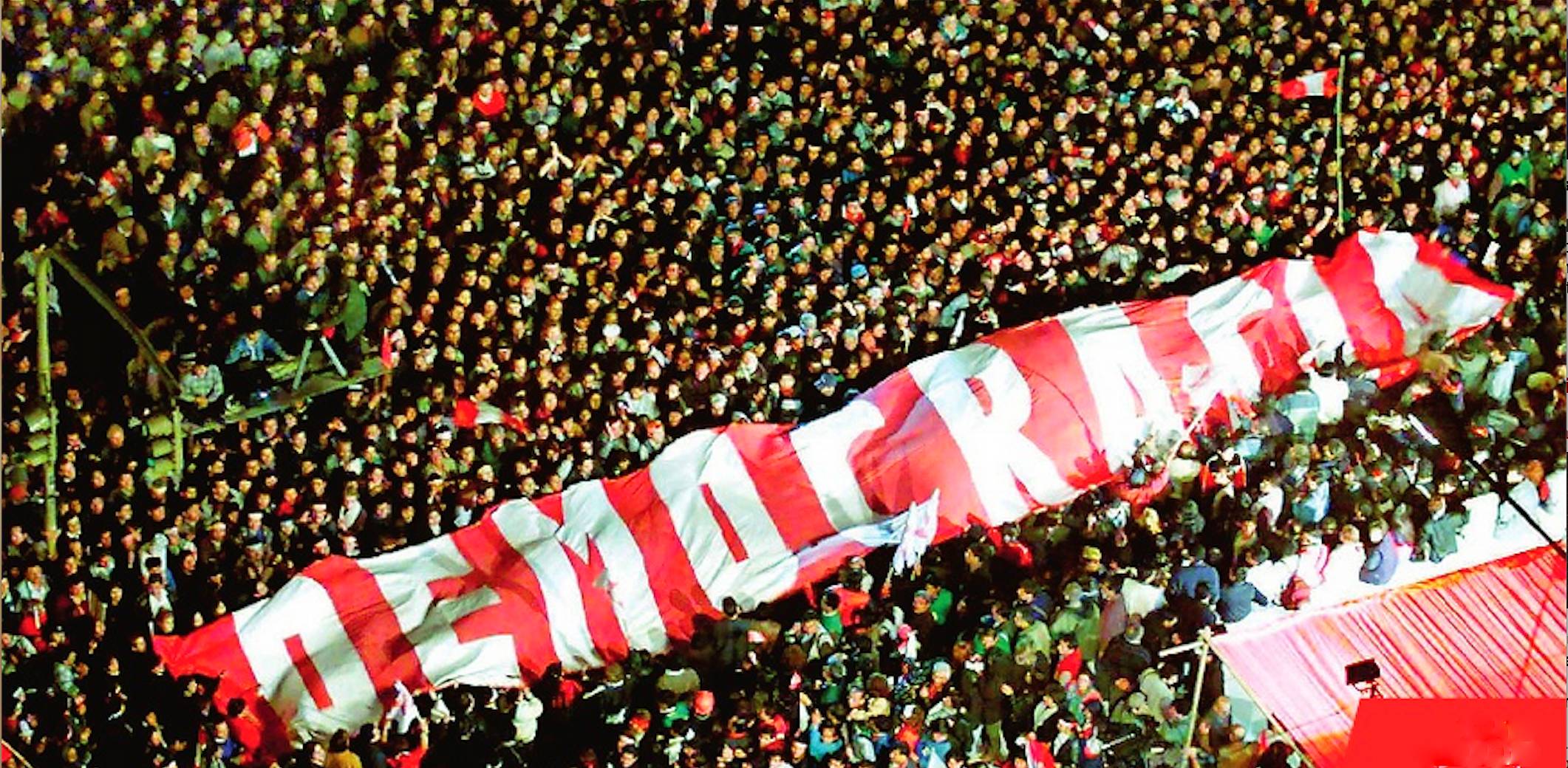 . MARCHA DE LOS CUATRO SUYOS. DIA DEL GRAN JURAMENTO (27 de julio)