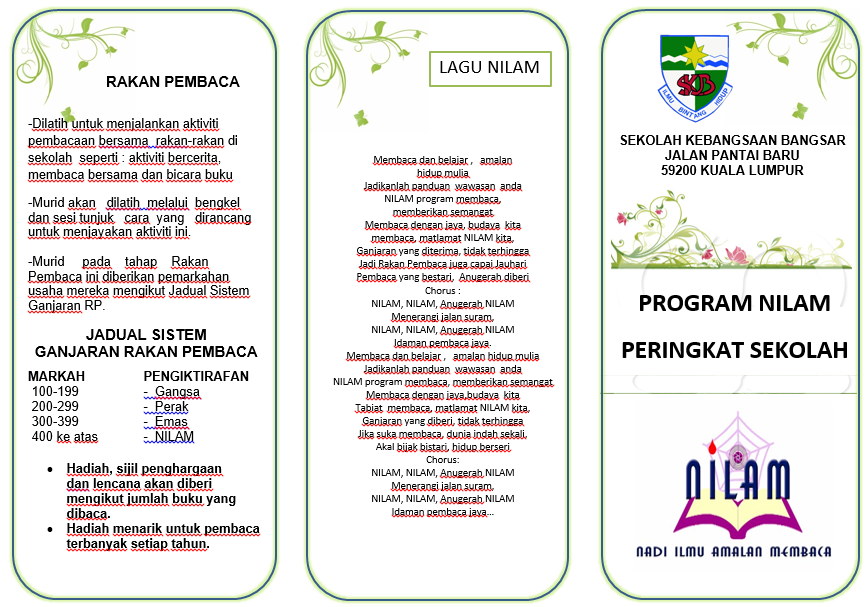 PUSAT SUMBER SEKOLAH: BROSUR PROGRAM NILAM 2015