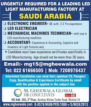 Gulf%2BJob%2BPaper%2B%252813%2529