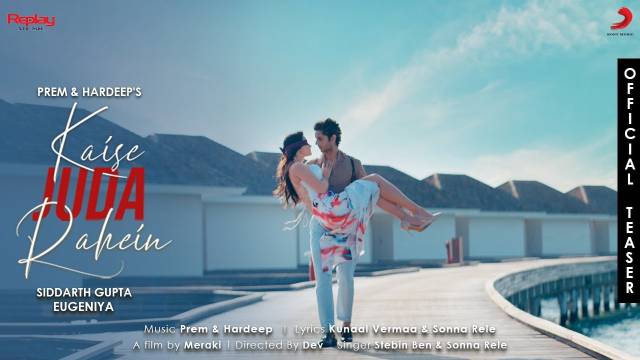 Kaise Juda Rahein Lyrics In English - Stebin Ben, Sonna Rele | Fast2lyric