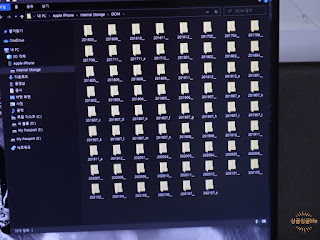 아이폰 사진을 컴퓨터로 옮기는 4가지 방법과 팁 알아보기 7