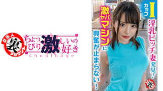 415LAS-028 ほのみさん