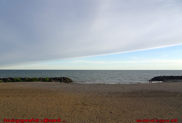 Lake Erie North America 