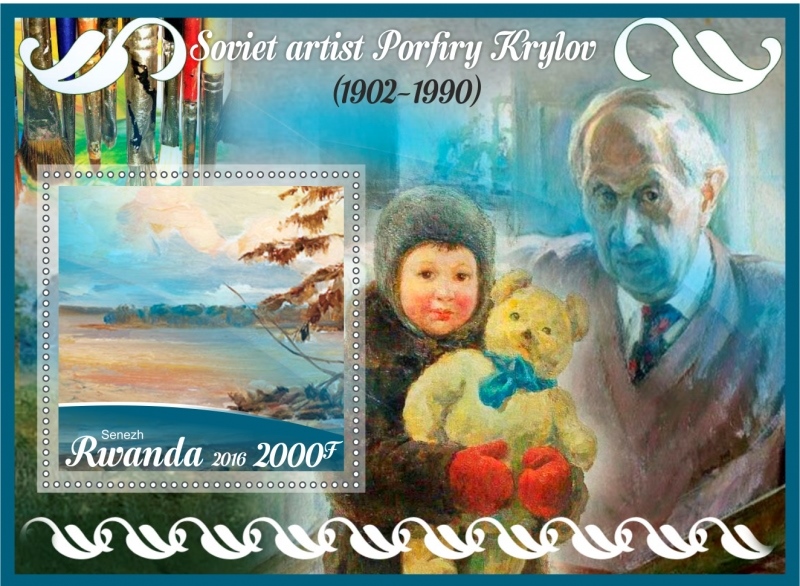 Biography of Porfiry Nikitich Krylov
