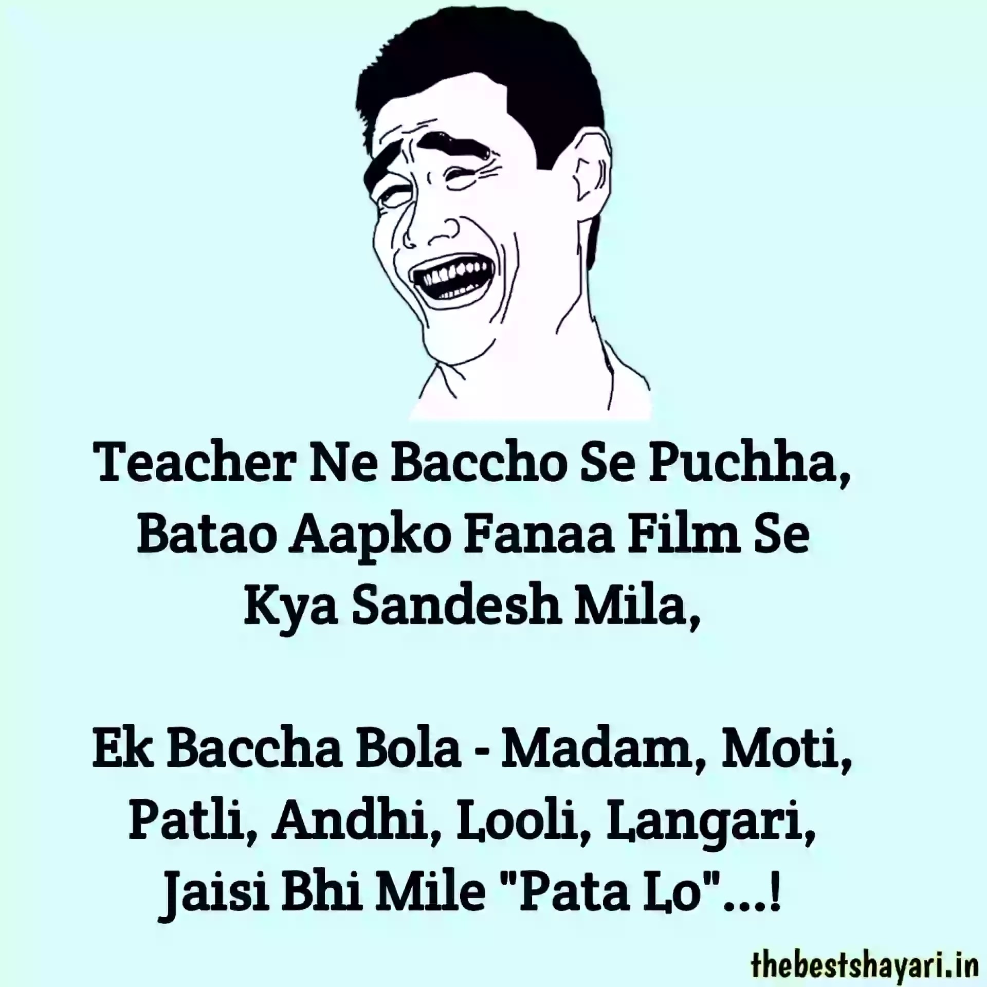 Hindi funny jokes SMS Hindi funny jokes SMS
