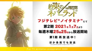 Update ! Jadwal Tayang Anime Yakusoku no Neverland S2
