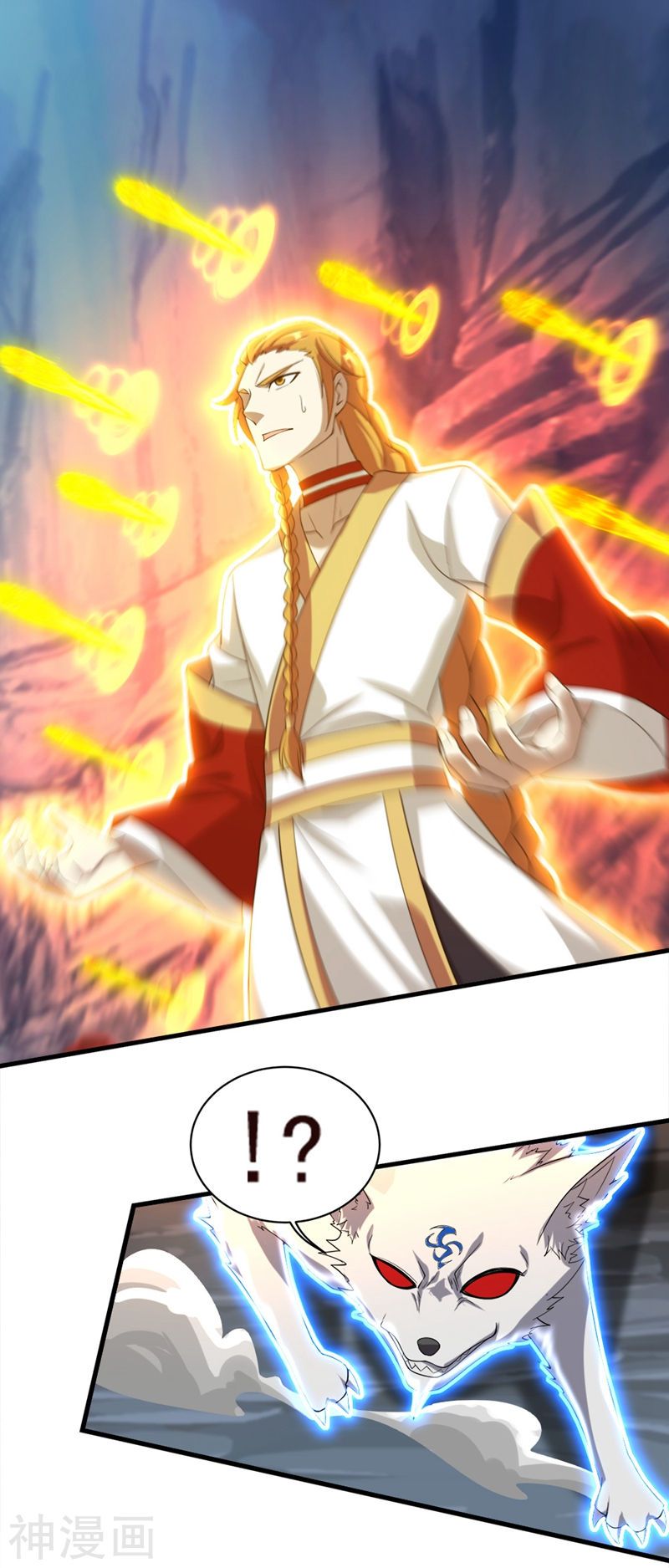 Cái Thế Đế Tôn chapter 42 - Trang 11