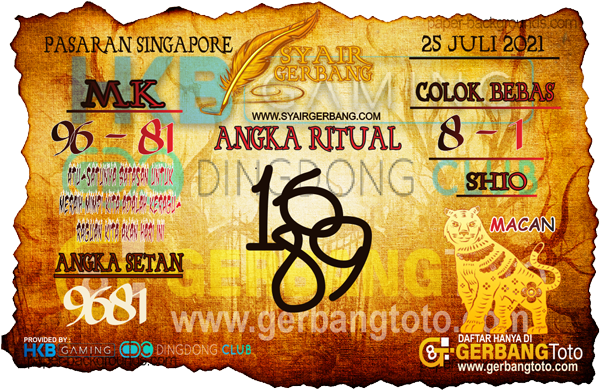 SYAIR SINGAPORE 25 JULI 2021