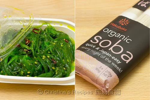 裙帶菜和蕎麥麵 Wakame and Soba