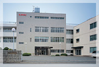 Kawai international headquarters