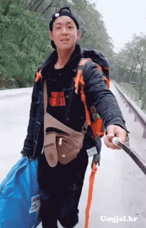 Umjjal_kr_010.gif
