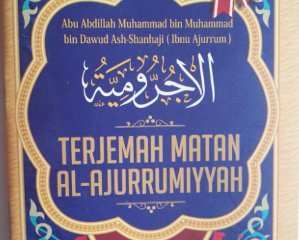 Download Terjemah Kitab Jurumiyah Ilmu Nahwu - PDF