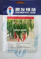 Cabe BF 105- 2121, Cabai BF 105 - 2121, Cabe BF 105, Cara Menanam Cabe BF 105 - 2121, Tanaman Cabe BF 105 - 2121, Bibit Cabe BF 105, Jual Cabe BF 105 Murah, Known You Seed, Belanja Tani