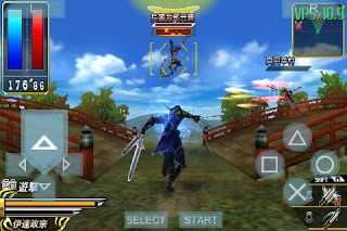Download Iso Game Basara 2 Heroes Ps2 Untuk Pc