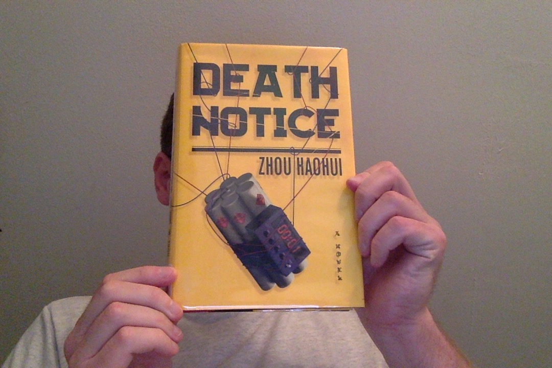 the humble book giant review death notice by zhou haohui