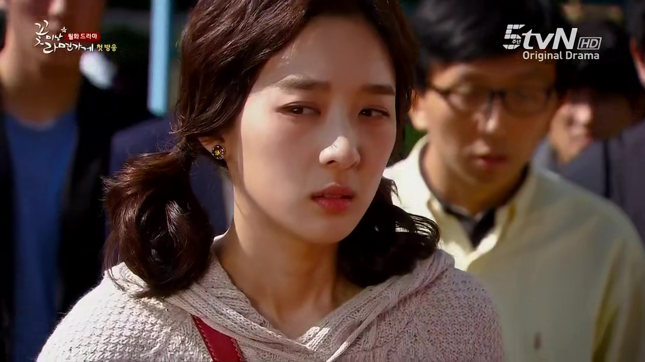 Eun y sus tres chicos [2011] 720p Dual