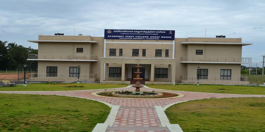 Bharathiar University Kottayam Centre bharathiar-university-kottayam-centre