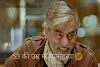 बॉलीवुड एक्टर असिफ बसरा ने कि खुदकुशी | Bollywood Actor Asif Basra Committed Sucide