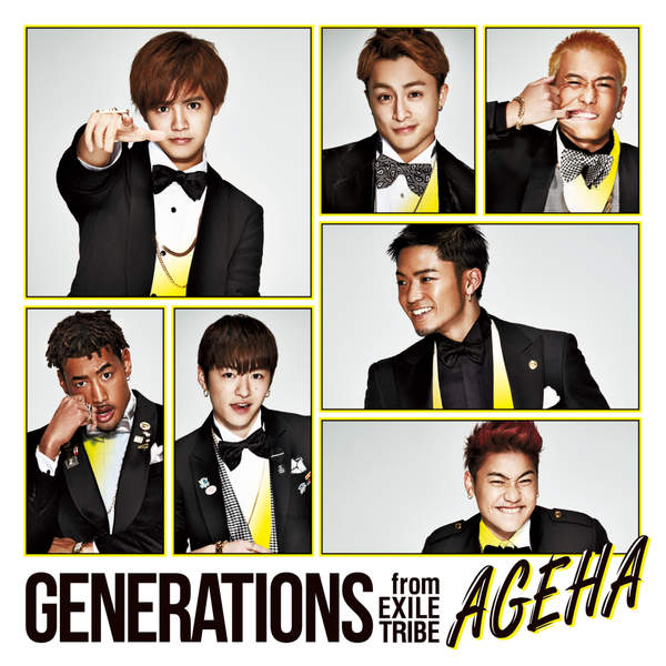 [Single] GENERATIONS from EXILE TRIBE – AGEHA (2016.01.27/MP3/RAR)