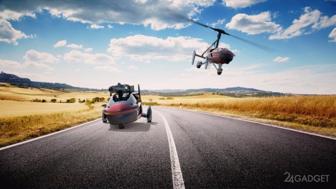 The World’s First Flying Car | PAL-V