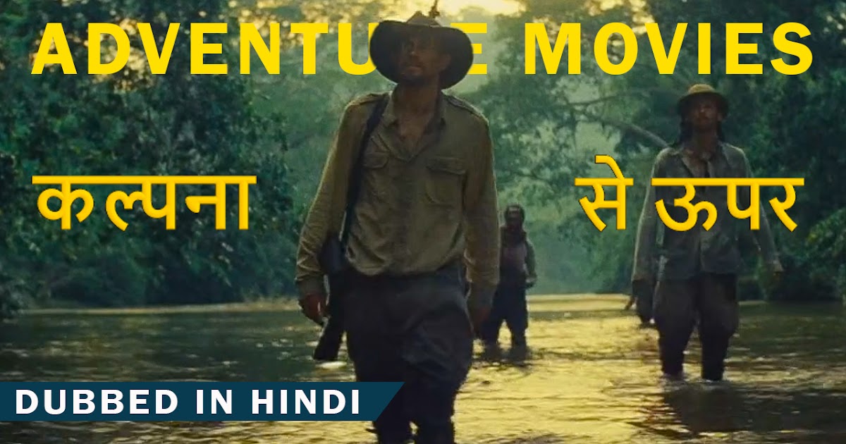 Hum punch ek team hindi 720p Hum punch ek team hindi 720p