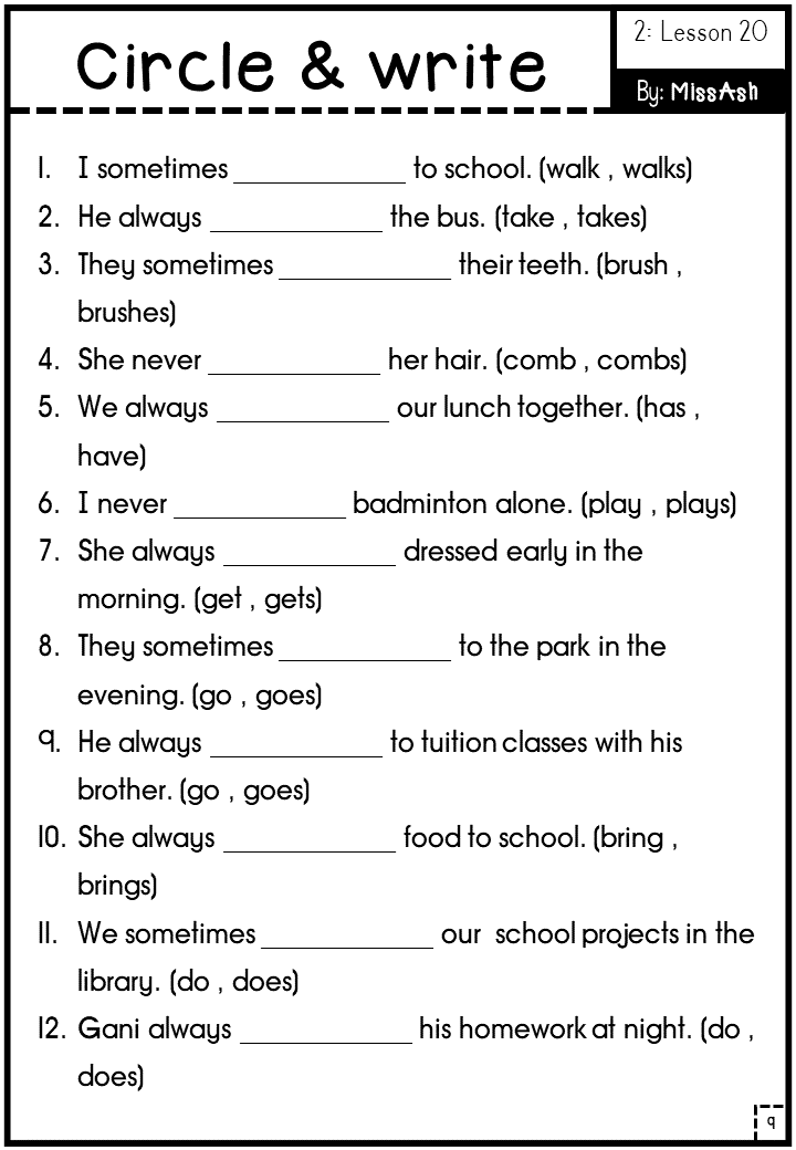 Kssr English Year 3 Worksheets : Year 4 2020 Supporting Materials Based