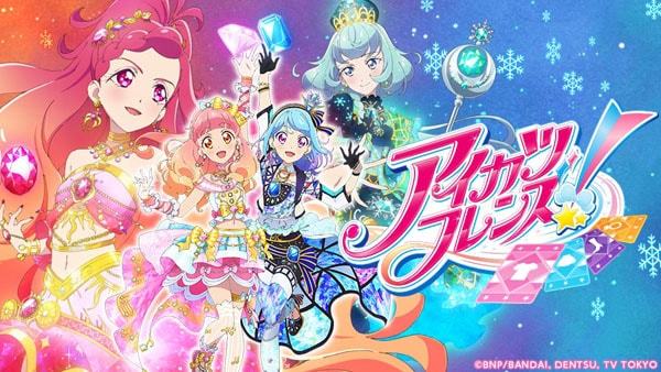 aikatsu star episode 99 indo sub aikatsu star episode 99 indo sub
