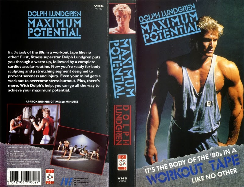 предельно активный