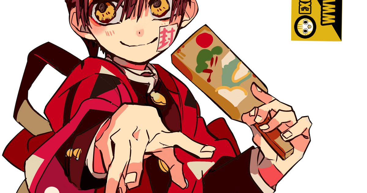 ANIME FAMILY RENDERS HANAKOKUN (JIBAKU SHOUNEN HANAKOKUN