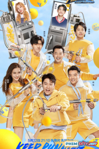 Running Man Trung Quốc: Mùa 8 - Keep Running: Season 8 (2020) Running Man Trung Quốc: Mùa 8 - Keep Running: Season 8 (2020)