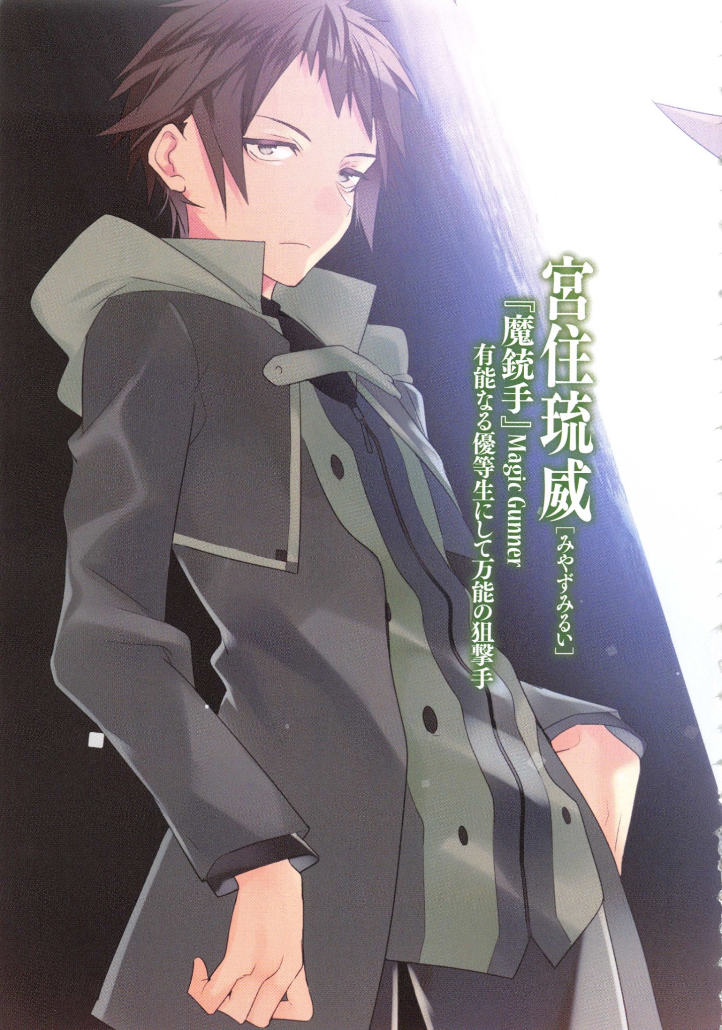 17990227_380361859027823_6275803168576881118_o.jpg%253Foh%253D3c429779197072c201fa284cd4b3fa76%2526oe%253D5A0EEEB9