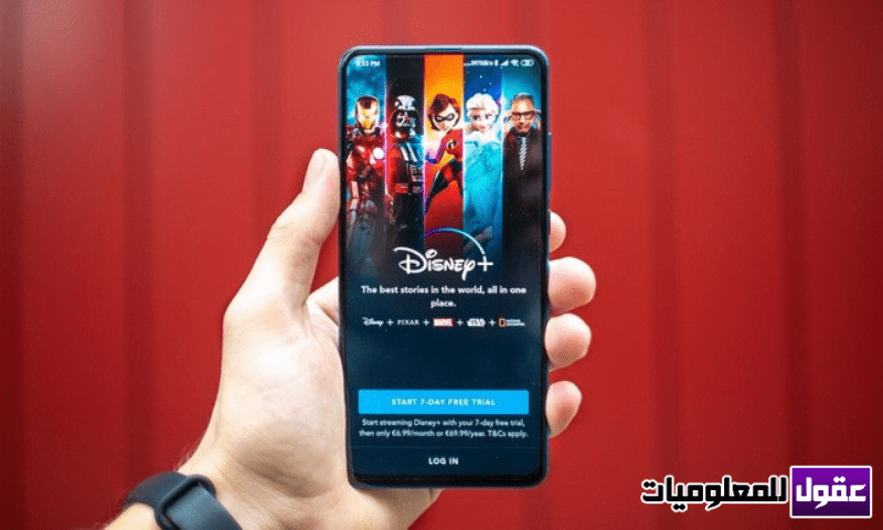 أفضل تطبيقات Disney للأندرويد